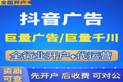 SEM服务案例：实现精准营销