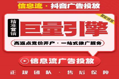 成功案例：网站sem托管如何影响销售数据